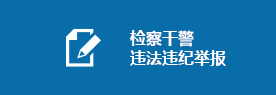 zɾ``o(j)e(bo).png